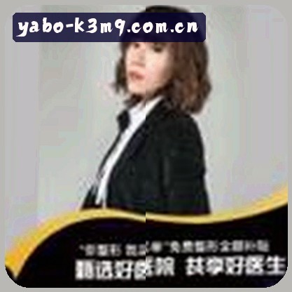 吴军
