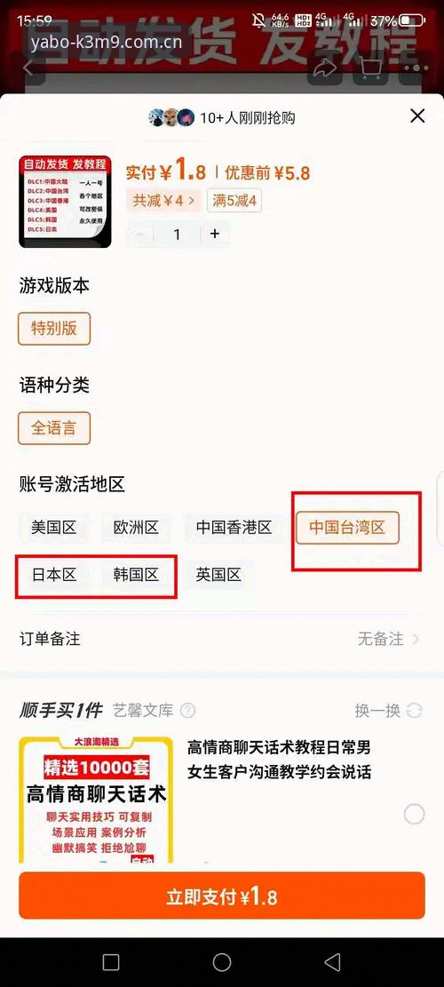 雅博体育平台 雅博体育平台使用教程:从注册到下载的完整操作指南